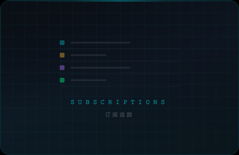 Subscriptions